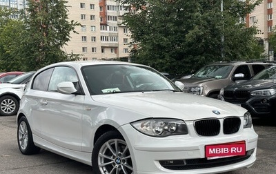 BMW 1 серия, 2011 год, 799 000 рублей, 1 фотография