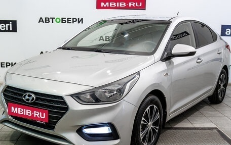 Hyundai Solaris II рестайлинг, 2017 год, 1 165 000 рублей, 1 фотография