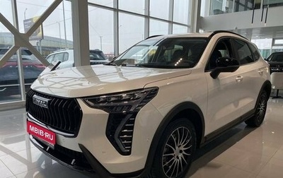 Haval Jolion, 2025 год, 2 449 000 рублей, 1 фотография