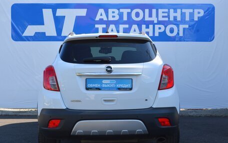 Opel Mokka I, 2013 год, 1 299 000 рублей, 7 фотография