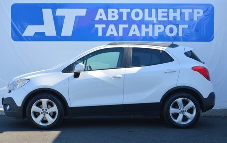 Opel Mokka I, 2013 год, 1 299 000 рублей, 9 фотография
