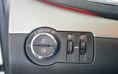 Opel Mokka I, 2013 год, 1 299 000 рублей, 20 фотография