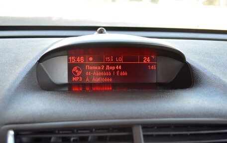 Opel Mokka I, 2013 год, 1 299 000 рублей, 17 фотография
