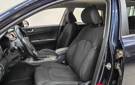 KIA Optima IV, 2018 год, 1 428 000 рублей, 6 фотография
