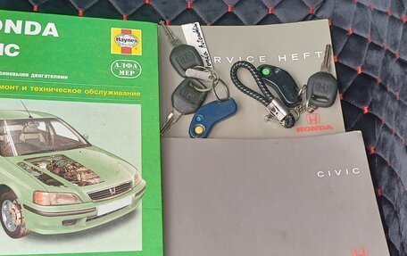 Honda Civic VII, 1999 год, 9 фотография