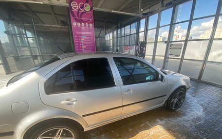 Volkswagen Bora, 2005 год, 450 000 рублей, 3 фотография