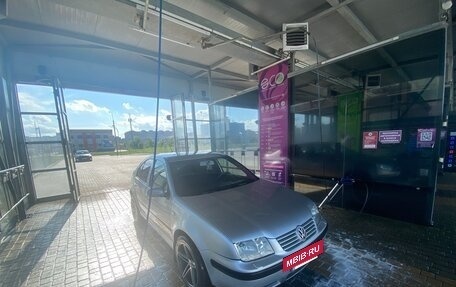 Volkswagen Bora, 2005 год, 450 000 рублей, 2 фотография