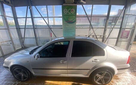 Volkswagen Bora, 2005 год, 450 000 рублей, 8 фотография