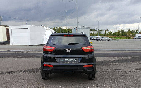 Hyundai Creta I рестайлинг, 2016 год, 1 400 000 рублей, 10 фотография