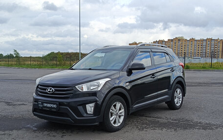 Hyundai Creta I рестайлинг, 2016 год, 1 400 000 рублей, 5 фотография