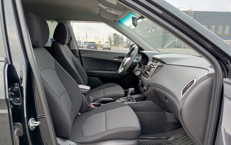 Hyundai Creta I рестайлинг, 2016 год, 1 400 000 рублей, 15 фотография
