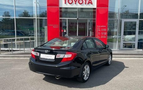 Honda Civic IX, 2012 год, 1 450 000 рублей, 5 фотография