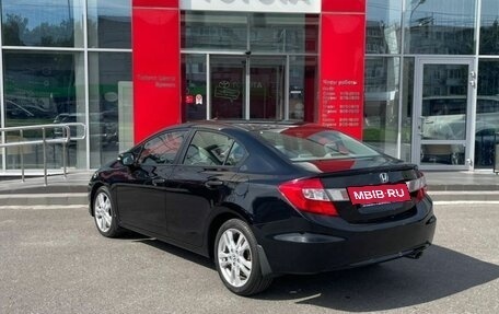 Honda Civic IX, 2012 год, 1 450 000 рублей, 7 фотография