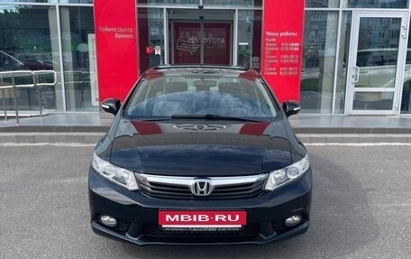 Honda Civic IX, 2012 год, 1 450 000 рублей, 2 фотография