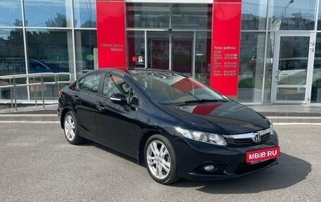 Honda Civic IX, 2012 год, 1 450 000 рублей, 3 фотография
