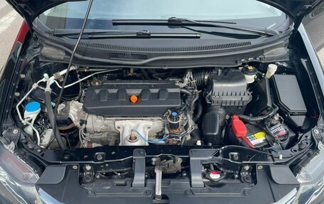Honda Civic IX, 2012 год, 1 450 000 рублей, 11 фотография