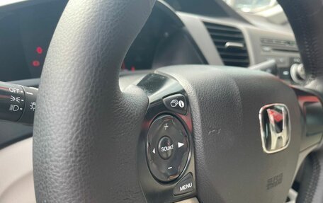 Honda Civic IX, 2012 год, 1 450 000 рублей, 19 фотография
