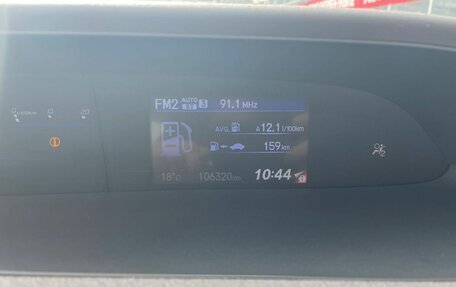 Honda Civic IX, 2012 год, 1 450 000 рублей, 13 фотография
