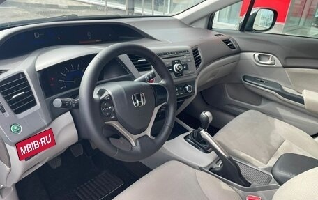 Honda Civic IX, 2012 год, 1 450 000 рублей, 14 фотография