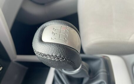 Honda Civic IX, 2012 год, 1 450 000 рублей, 21 фотография