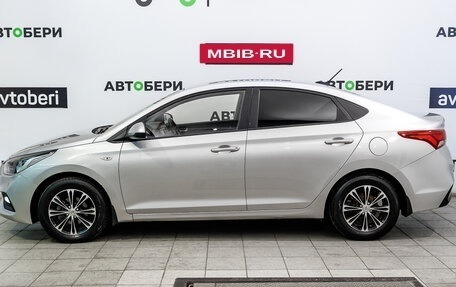 Hyundai Solaris II рестайлинг, 2017 год, 1 165 000 рублей, 2 фотография