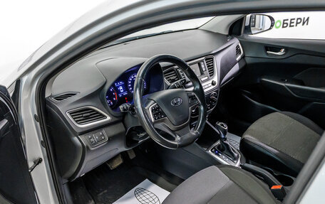 Hyundai Solaris II рестайлинг, 2017 год, 1 165 000 рублей, 9 фотография