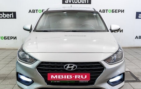 Hyundai Solaris II рестайлинг, 2017 год, 1 165 000 рублей, 7 фотография