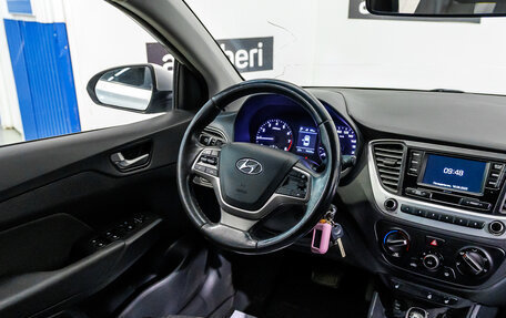 Hyundai Solaris II рестайлинг, 2017 год, 1 165 000 рублей, 11 фотография