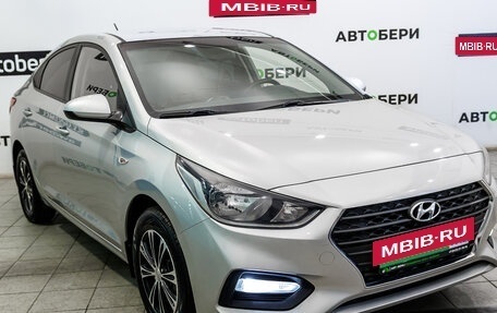 Hyundai Solaris II рестайлинг, 2017 год, 1 165 000 рублей, 8 фотография