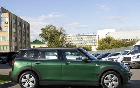 MINI Clubman, 2019 год, 2 248 000 рублей, 4 фотография