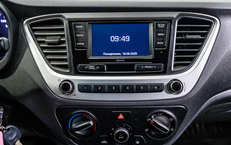 Hyundai Solaris II рестайлинг, 2017 год, 1 165 000 рублей, 25 фотография