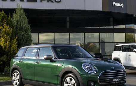 MINI Clubman, 2019 год, 2 248 000 рублей, 3 фотография