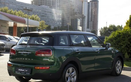 MINI Clubman, 2019 год, 2 248 000 рублей, 5 фотография