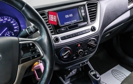 Hyundai Solaris II рестайлинг, 2017 год, 1 165 000 рублей, 22 фотография