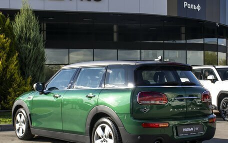 MINI Clubman, 2019 год, 2 248 000 рублей, 7 фотография