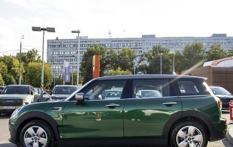 MINI Clubman, 2019 год, 2 248 000 рублей, 8 фотография