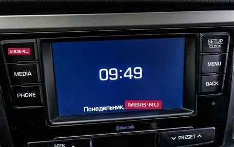 Hyundai Solaris II рестайлинг, 2017 год, 1 165 000 рублей, 26 фотография