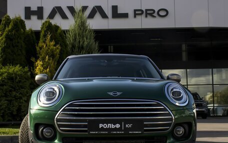 MINI Clubman, 2019 год, 2 248 000 рублей, 28 фотография