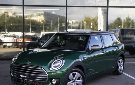 MINI Clubman, 2019 год, 2 248 000 рублей, 33 фотография