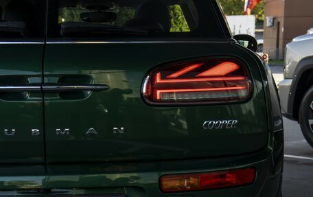 MINI Clubman, 2019 год, 2 248 000 рублей, 39 фотография