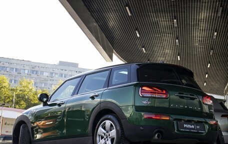 MINI Clubman, 2019 год, 2 248 000 рублей, 37 фотография