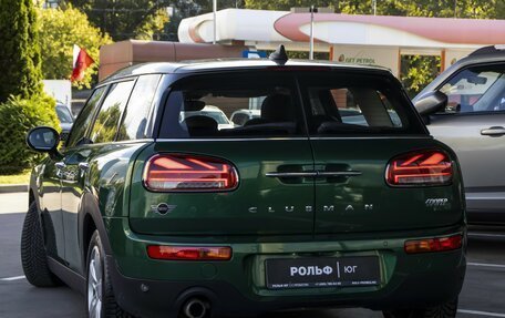 MINI Clubman, 2019 год, 2 248 000 рублей, 38 фотография