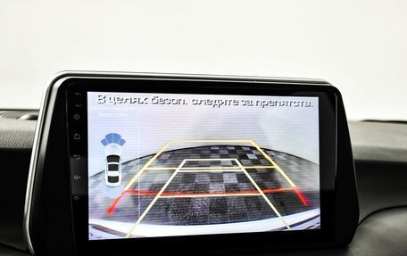 Hyundai Tucson III, 2019 год, 2 449 000 рублей, 14 фотография