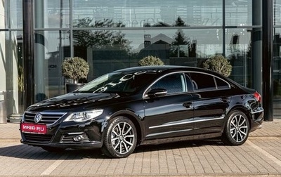 Volkswagen Passat CC I рестайлинг, 2010 год, 995 000 рублей, 1 фотография