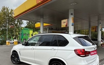BMW X5, 2013 год, 3 200 000 рублей, 1 фотография
