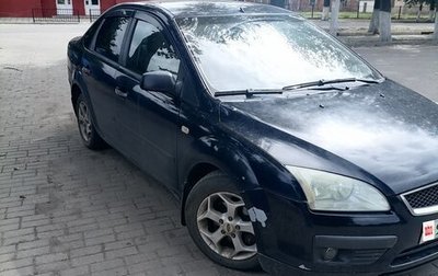 Ford Focus II рестайлинг, 2005 год, 275 000 рублей, 1 фотография