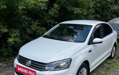 Volkswagen Polo VI (EU Market), 2019 год, 1 150 000 рублей, 1 фотография
