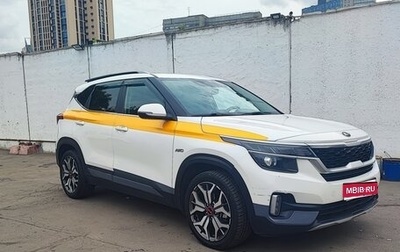KIA Seltos I, 2021 год, 1 600 000 рублей, 1 фотография