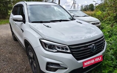 Changan CS75 I рестайлинг, 2021 год, 1 850 000 рублей, 1 фотография
