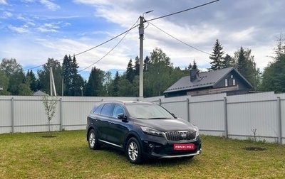 KIA Sorento III Prime рестайлинг, 2020 год, 3 000 000 рублей, 1 фотография